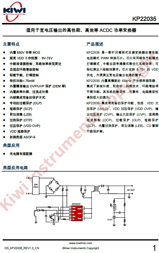 bwin·必赢亚洲(CHINA)唯一官方网站-最新版本