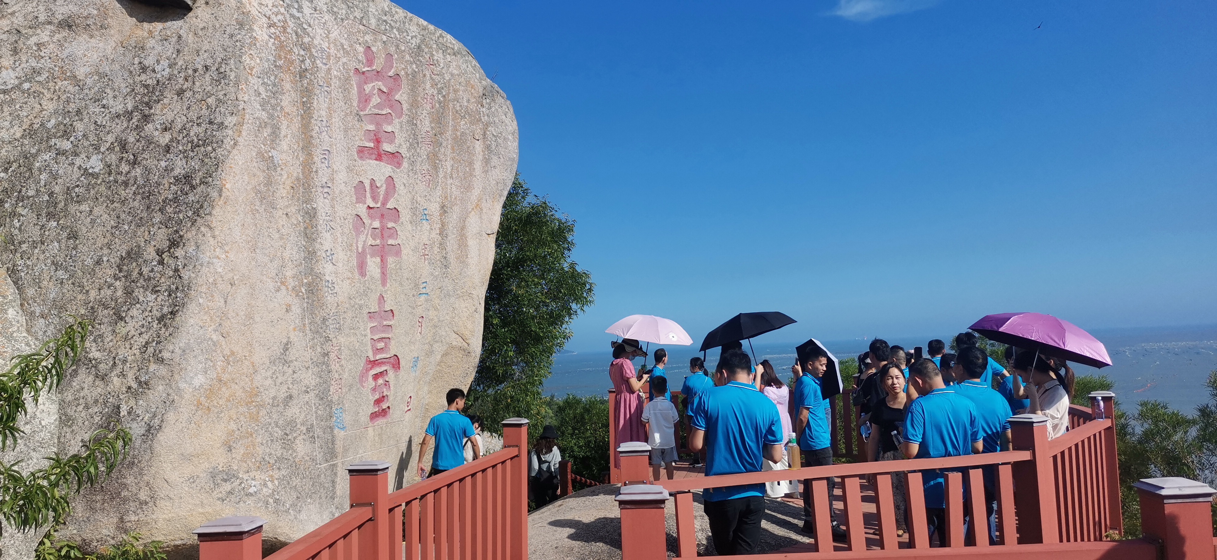 文化