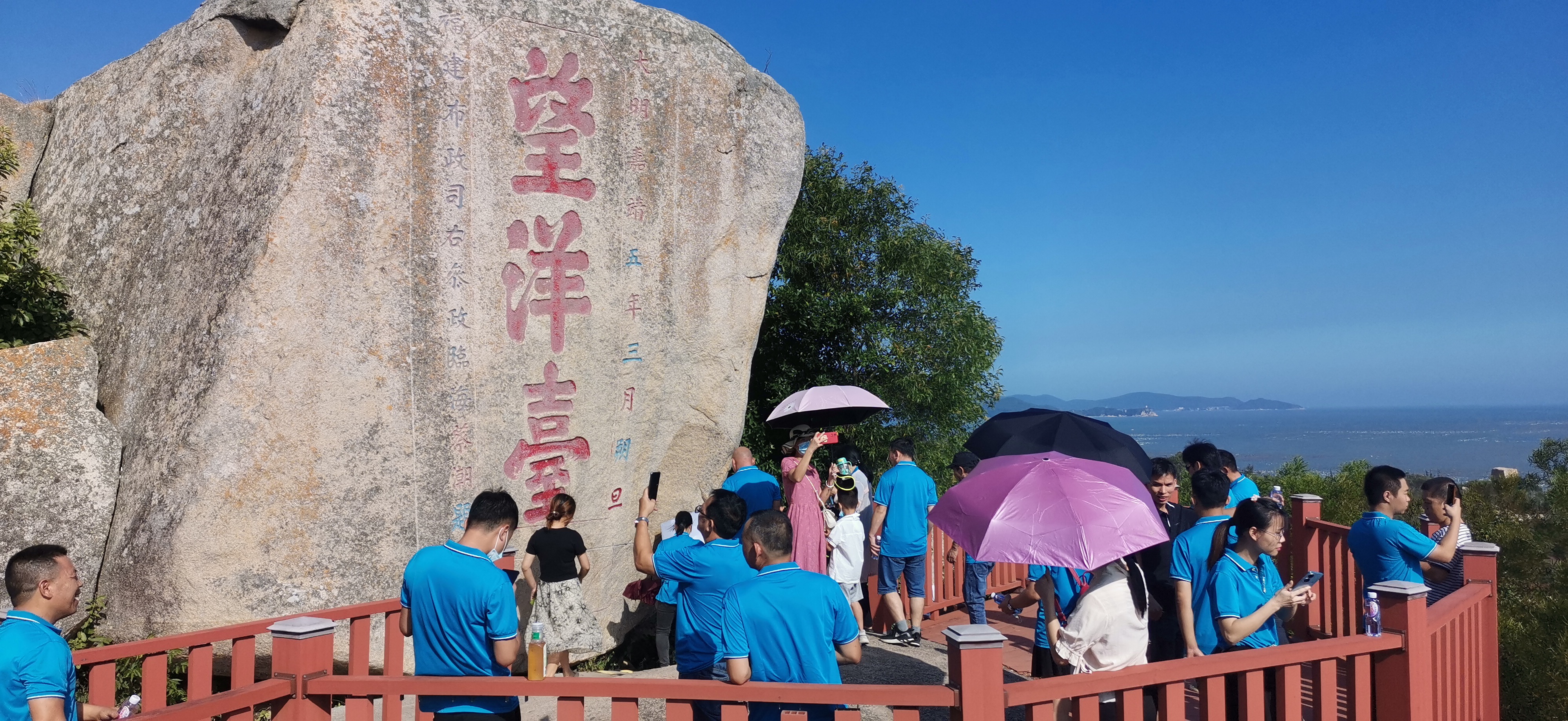 文化