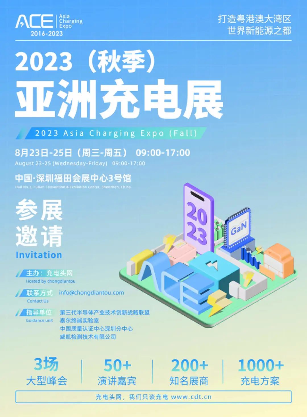 bwin·必赢亚洲(CHINA)唯一官方网站-最新版本